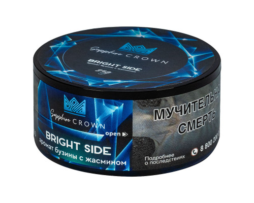 Табак для кальяна Sapphire Crown Bright side (Сапфир Краун - Яркая Сторона) - 25 гр Табак для кальяна Sapphire Crown Bright side (Сапфир Краун - Яркая Сторона) - 25 гр