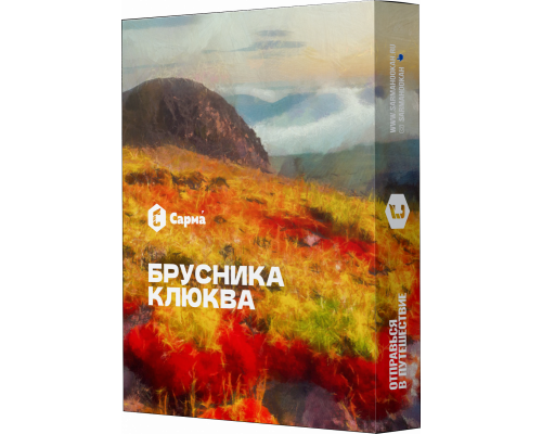 Табак для кальяна Сарма Брусника Клюква - 25 гр