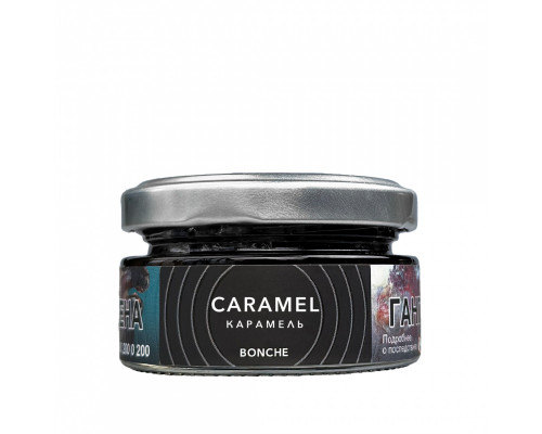 Табак для кальяна Bonche Caramel (Бонче - Карамель) - 30 гр