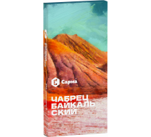 Табак для кальяна Сарма Чабрец Байкальский - 40 гр