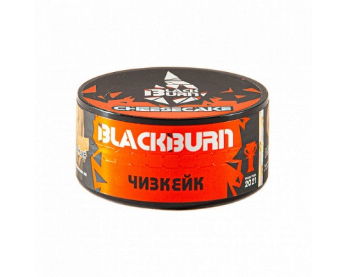 Табак для кальяна BlackBurn Cheesecake (БлэкБерн - Чизкейк) - 25 гр