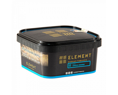 Табак для кальяна Element Вода Choco-Orange (Элемент Вода - Апельсин с шоколадом) - 200 гр