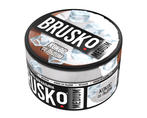 Бестабачная смесь BRUSKO - КОКОС СО ЛЬДОМ (MEDIUM) - 250 ГР - Кокос Лёд 