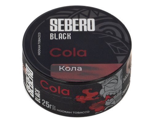 Табак для кальяна Sebero Black Cola (Себеро Блэк - Кола) - 25 гр Табак для кальяна Sebero Black Cola (Себеро Блэк - Кола) - 25 гр