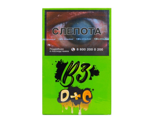Табак для кальяна B3 D+С 50гр - Печенье с молоком Табак для кальяна B3 D+С 50гр - Печенье с молоком