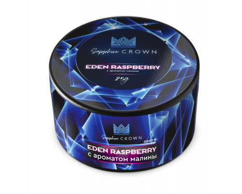 Табак для кальяна Sapphire Crown Eden Raspberry (Сапфир Краун - Эдемская Малина) - 25 гр Табак для кальяна Sapphire Crown Eden Raspberry (Сапфир Краун - Эдемская Малина) - 25 гр