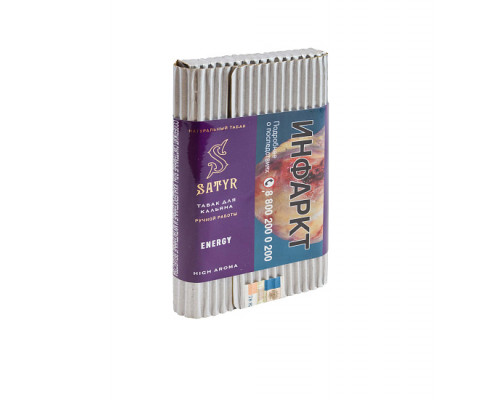 Табак для кальяна Satyr Energy (Сатир - Энергетик) - 100 гр