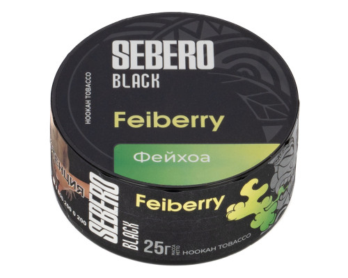 Табак для кальяна Sebero Black Feiberry (Себеро Блэк - Фейхоа) - 100 гр Табак для кальяна Sebero Black Feiberry (Себеро Блэк - Фейхоа) - 100 гр