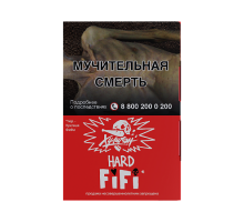 Табак для кальяна Хулиган HARD FiFi - 25 гр