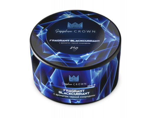 Табак для кальяна Sapphire Crown Fragrant Blackcurrant (Сапфир Краун - Ароматная Черная Смородина) - 25 гр Табак для кальяна Sapphire Crown Fragrant Blackcurrant (Сапфир Краун - Ароматная Черная Смородина) - 25 гр
