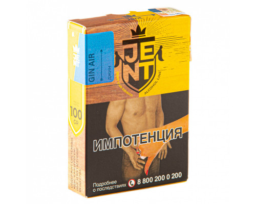 Табак для кальяна Jent Alcohol Gin Air (Джент Алкогольная линейка - Джин) - 100 гр