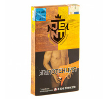 Табак для кальяна Jent Alcohol Gin Air - 30 гр