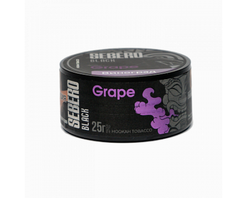 Табак для кальяна Sebero Black Grape (Себеро Блэк - Виноград) -25 гр Табак для кальяна Sebero Black Grape (Себеро Блэк - Виноград) -25 гр
