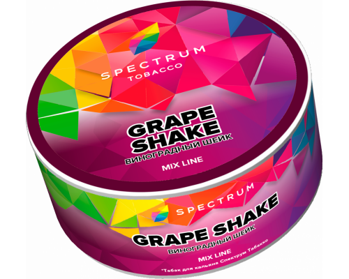 Табак для кальяна Spectrum Mix Line Grape Shake (Спектрум Микс Лайн - Виноградный шейк) - 25 гр