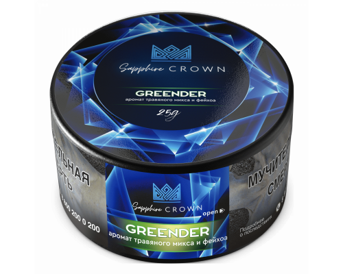 Табак для кальяна Sapphire Crown Greender (Сапфир Краун - Травы, Фейхоа) - 25 гр Табак для кальяна Sapphire Crown Greender (Сапфир Краун - Травы, Фейхоа) - 25 гр