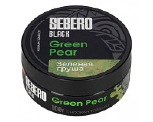 Табак для кальяна Sebero Black Green Pear (Себеро Блэк - Зеленая Груша) - 100 гр Табак для кальяна Sebero Black Green Pear (Себеро Блэк - Зеленая Груша) - 100 гр