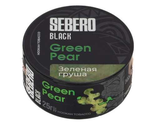Табак для кальяна Sebero Black Green Pear (Себеро Блэк - Зеленая Груша) -25 гр Табак для кальяна Sebero Black Green Pear (Себеро Блэк - Зеленая Груша) -25 гр