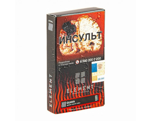 Табак для кальяна Element Огонь Guava (Элемент Огонь - Сладкая гуава) - 25 гр