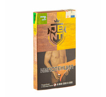 Табак для кальяна Jent Alcohol Havana 29 - 30 гр