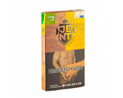 Табак для кальяна Jent Alcohol Havana 29 (Джент Алкогольная линейка - Мохито) - 30 гр
