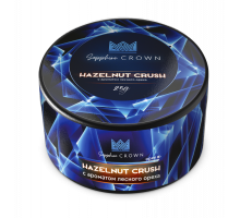 Табак для кальяна Sapphire Crown Hazelnut Crush - 25 гр