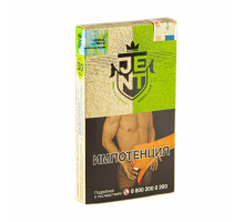 Табак для кальяна Jent Herbal Herbal Trick - 30 гр