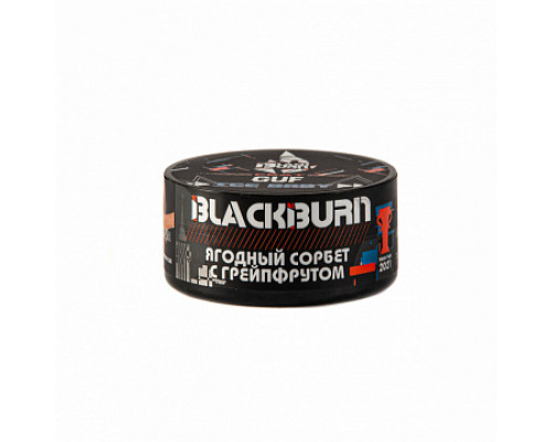 Табак для кальяна BlackBurn Ice Baby (БлэкБерн - Ягодный Сорбет с Грейпфрутом) - 25 гр