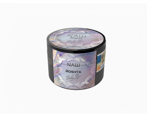 Табак для кальяна NАШ (НАШ) - Йошта - 40 ГР
