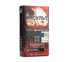Табак для кальяна Element Огонь Irish Cream - 25 гр