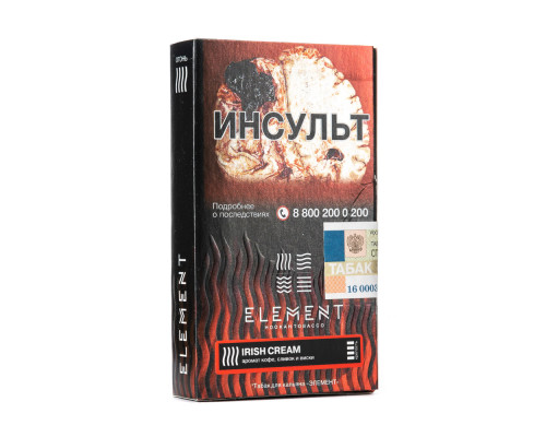 Табак для кальяна Element Огонь Irish Cream (Элемент Огонь - Кофейный ирландский крем) - 25 гр