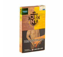Табак для кальяна Jent Alcohol Jagerhaus - 30 гр