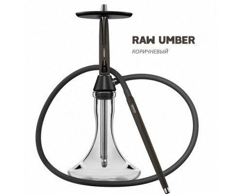 Кальян KORESS - K3 RAW UMBER (КОМПЛЕКТ: ШАХТА, БЛЮДЦЕ, ШЛАНГ, МУНДШТУК)
