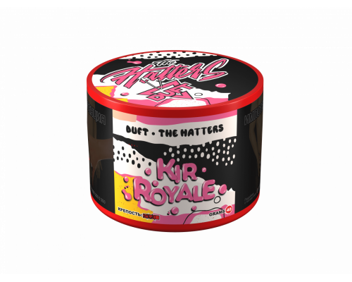Табак для кальяна Duft The Hatters Kir Royale (Дафт Хэттерс - Кир рояль) - 40 гр