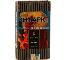 Табак для кальяна Satyr Kiss-Kiss - 100 гр