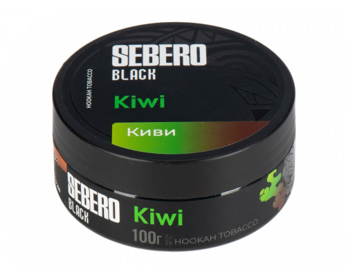 Табак для кальяна Sebero Black Kiwi (Себеро Блэк - Киви) - 100 гр Табак для кальяна Sebero Black Kiwi (Себеро Блэк - Киви) - 100 гр