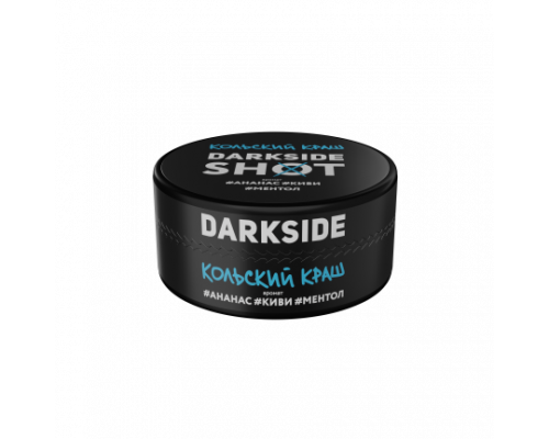 Табак для кальяна Darkside Shot Кольский краш (Дарксайд шот - Ананас Киви Ментол) - 120 гр