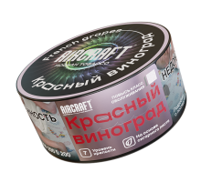 Табак для кальяна Aircraft French Grapes - 25 гр