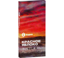 Табак для кальяна Сарма Красное Яблоко - 40 гр