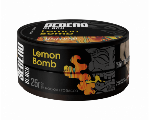Табак для кальяна Sebero Black Lemon Bomb (Себеро Блэк - Лимон) -25 гр Табак для кальяна Sebero Black Lemon Bomb (Себеро Блэк - Лимон) -25 гр