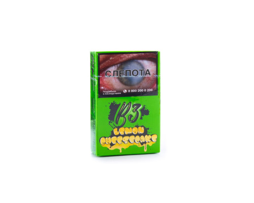 Табак для кальяна B3 Lemon Cheesecake 50гр - Лимонный чизкейк Табак для кальяна B3 Lemon Cheesecake 50гр - Лимонный чизкейк
