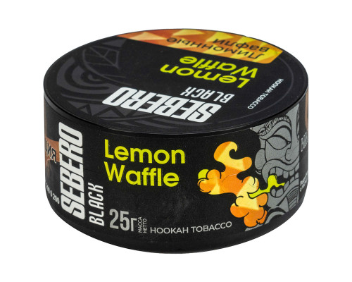 Табак для кальяна Sebero Black Lemon Waffle (Себеро Блэк - Лимонные Вафли) -25 гр Табак для кальяна Sebero Black Lemon Waffle (Себеро Блэк - Лимонные Вафли) -25 гр