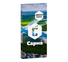 Табак для кальяна Сарма Лимонный Леденец - 40 гр