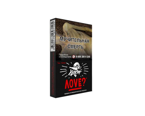 Табак для кальяна Хулиган Love (Смородина - Ромашка) - 25 гр