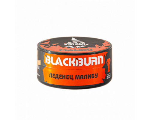 Табак для кальяна BlackBurn Malibu (БлэкБерн - Клубнично-сливочные леденцы Малибу) - 25 гр