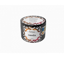 Табак для кальяна NАШ Мамба - 40 гр