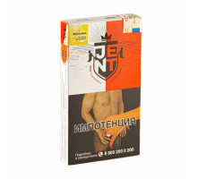 Табак для кальяна Jent Classic Mamukka - 30 гр