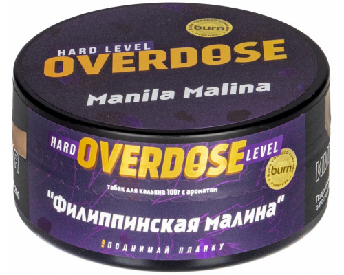 Табак для кальяна Overdose Manila Malina  (Овердоз - Филиппинская Малина) - 100 гр