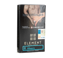 Табак для кальяна Element Вода Maraquya - 25 гр
