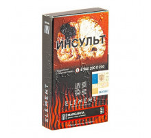 Табак для кальяна Element Огонь Margarita - 25 гр