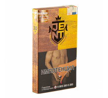 Табак для кальяна Jent Alcohol Martelini - 30 гр